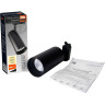 Светильник светодиодный JAZZWAY PTR 0725 25w 3000K 24гр. BL чёрный IP40 5018563